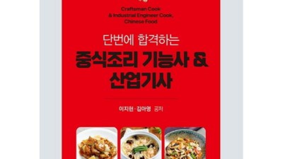 아영아, 득템 찬스! 놓치면 후회할지도 몰라 😉